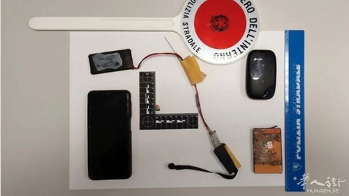 高科技作弊再曝光 移民考生使用无线电设备考驾照被抓获